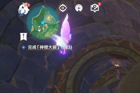 原神五百藏镇物怎么解锁
