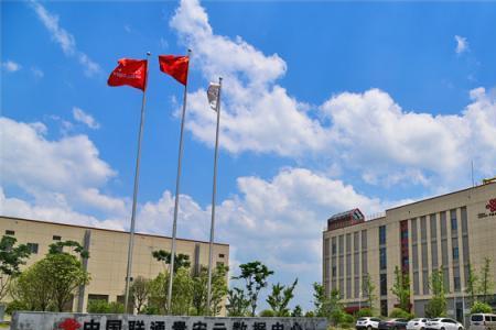 云网运营中心是做什么的