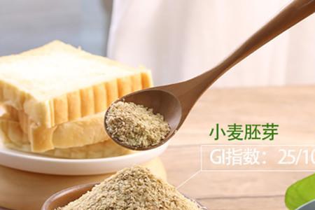 牛奶泡小麦胚芽升糖指数