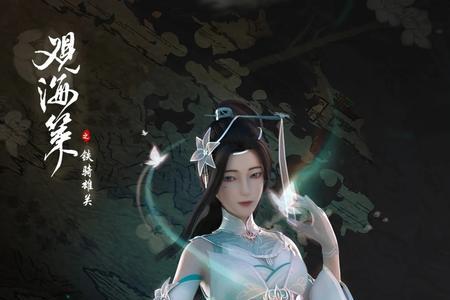 淳于导淳于琼什么关系