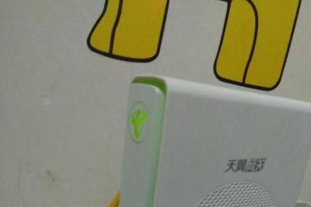 电信网关光纤灯闪蓝怎么弄