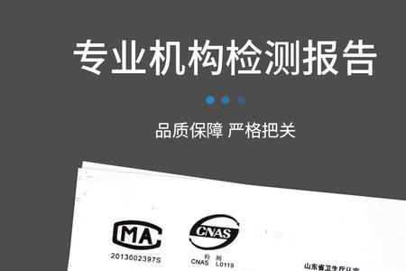 消毒证是哪个部门下发的