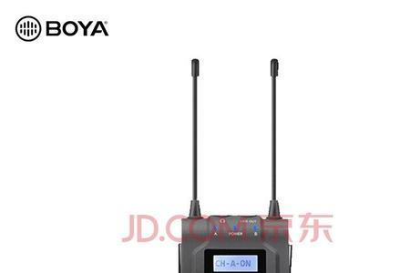博雅wm4  pro上市时间