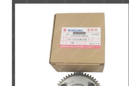 轻骑铃木启动马达故障与维修