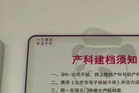 空挂户不给更换身份证合理吗