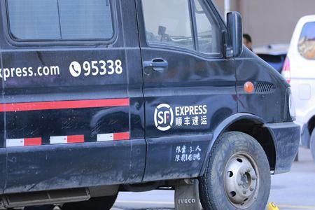 顺丰金陵中转场正常转运吗