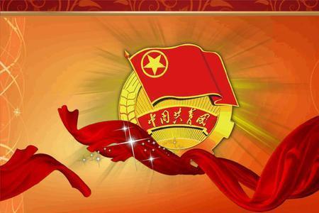 加入组织部的理由
