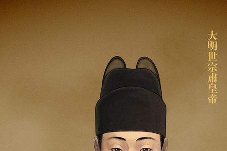 万历多少岁亲政