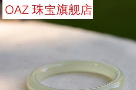 53手围是多少