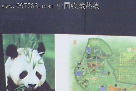 息烽野生动物园门票多少
