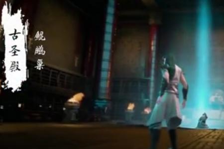 完美世界五禽扇什么时候练
