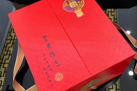 邯郸第一次去女方家带什么礼物