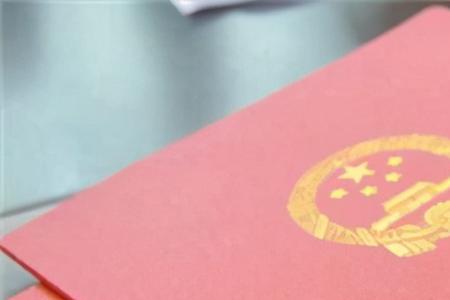 名义产权人和实际产权人的区分