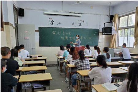 开封卫生学校靠谱吗