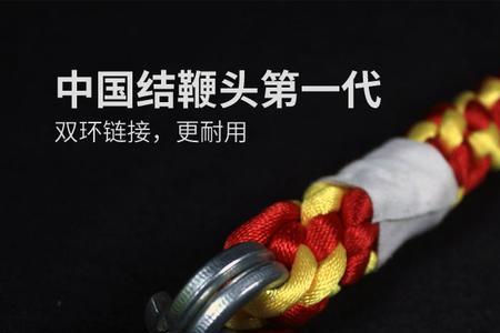 麒麟鞭鞭稍多长