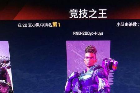 玩apex开yy游戏会没声音