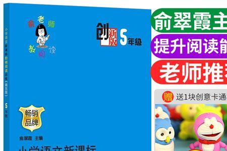 蝴蝶谷阅读短文简要概括