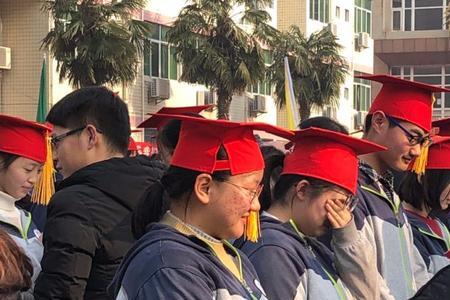长安一中高中必须住校吗