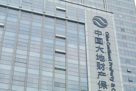 哈尔滨大地车险怎么样