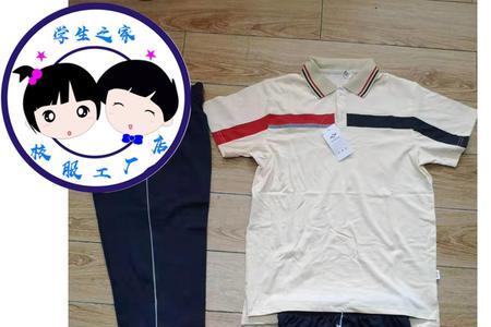 绿盛实验学校校服哪里购买