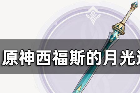安谧的谧