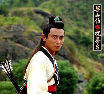 马文才诗句