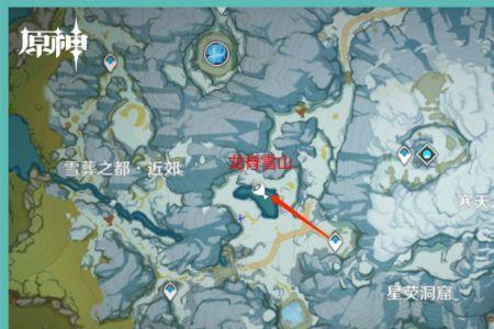 原神鱼甲龙位置