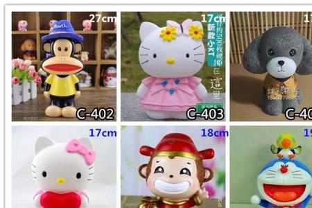 竖版的石膏模具怎么脱模