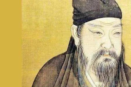 王安石的晚号是什么