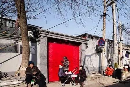 什么是街坊