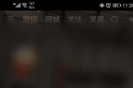 如何能把快手小窗播放