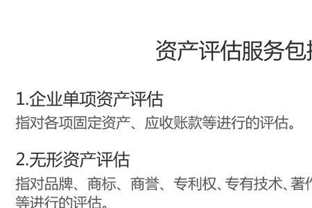 股权转让审计报告一般是审几年