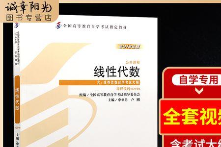 2023江苏自考注册时间