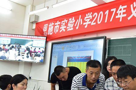 恩施宏立学校有多少学生