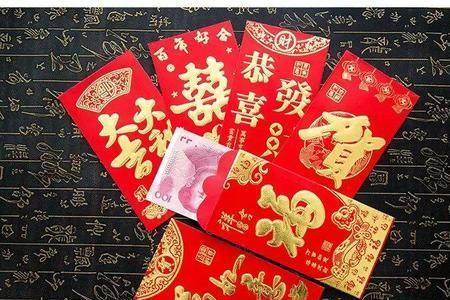 结婚送红包2800吉利吗