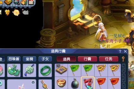 高级召唤兽支援是什么