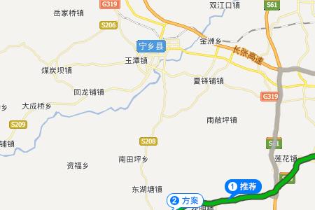无锡到长沙有多远