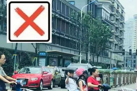 街车为什么不能带人