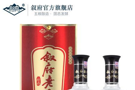 叙府精品52度好喝吗