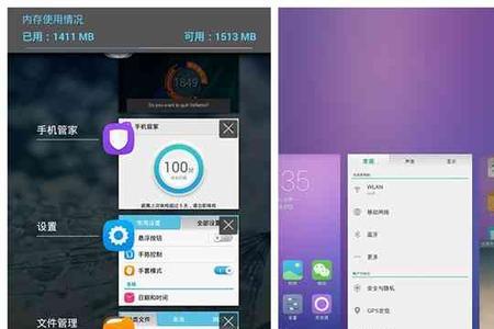 一加9游戏模式时怎么切后台