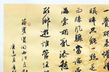 头条诗词怎么投稿