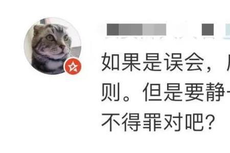 事事两难全还是世事两难全