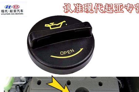 索八发动机动力足就是提速慢