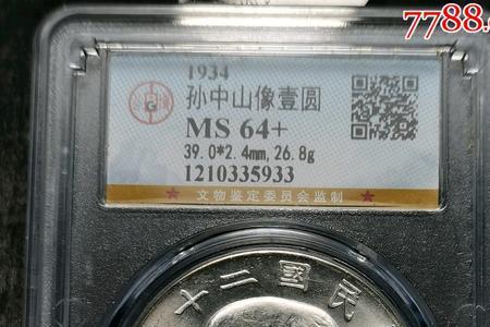 公博01到09哪个值得收藏