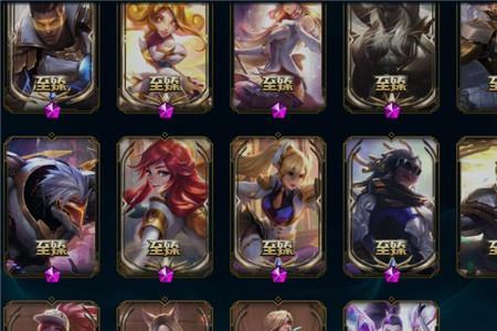 瑟提龙皮肤至臻如何获得