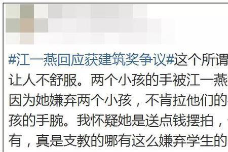 在学校人设崩塌怎么办