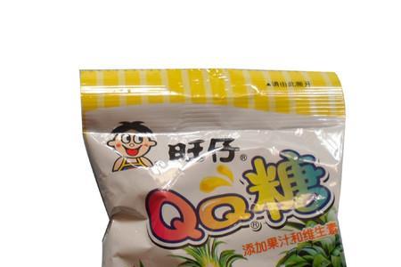 旺仔qq糖山楂味超市有卖吗