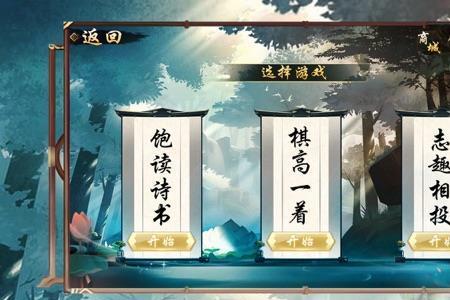 踏九州原唱