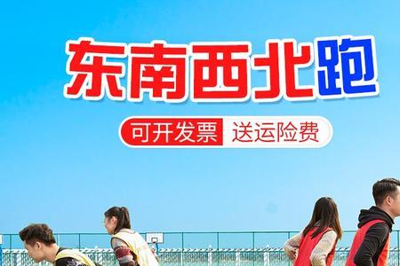 0到12岁亲子游戏