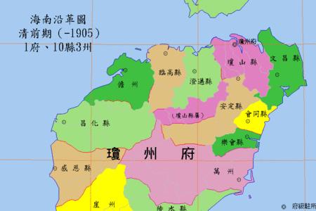 海南重新划分区划吗